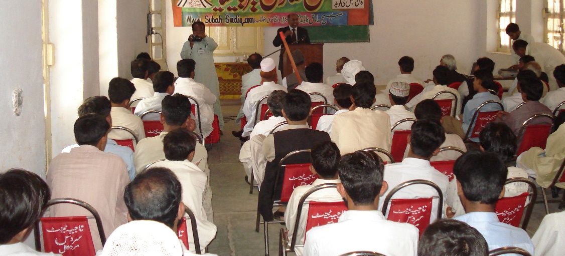 Seminar on Career Counseling in Khushab